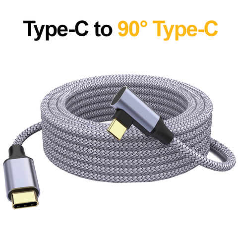 Type-C to 90° Type-C | Type-C Cable | Angled | TypeC Wire (1m, 2m, 3m)